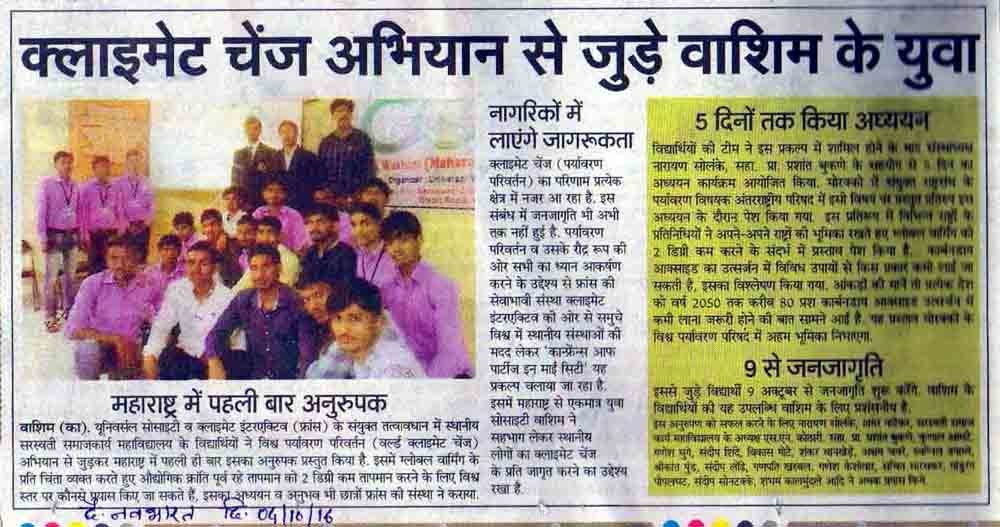 Media Gallery